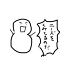 プラスチックワード（個別スタンプ：14）
