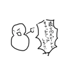 プラスチックワード（個別スタンプ：15）