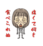 歯列矯正ガール（個別スタンプ：3）