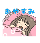 歯列矯正ガール（個別スタンプ：10）