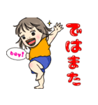 歯列矯正ガール（個別スタンプ：16）