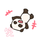 生活するパンダ2（個別スタンプ：1）