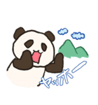 生活するパンダ2（個別スタンプ：5）
