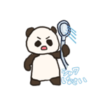 生活するパンダ2（個別スタンプ：11）