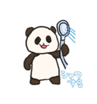 生活するパンダ2（個別スタンプ：12）