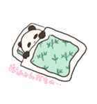生活するパンダ2（個別スタンプ：14）