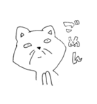 かわいいかわいい猫（個別スタンプ：4）