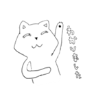 かわいいかわいい猫（個別スタンプ：7）