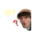 ラッキーパンチJoey（個別スタンプ：6）