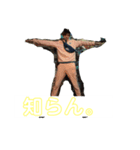 ラッキーパンチJoey（個別スタンプ：8）