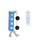 バスくん（個別スタンプ：5）