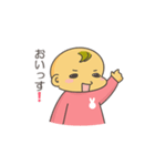 我が家の赤様！（個別スタンプ：1）