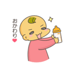我が家の赤様！（個別スタンプ：5）