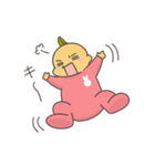 我が家の赤様！（個別スタンプ：9）