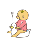 我が家の赤様！（個別スタンプ：10）