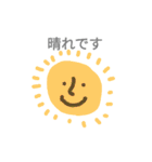 いつもHAPPYスタンプ（個別スタンプ：1）