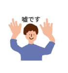 いつもHAPPYスタンプ（個別スタンプ：10）