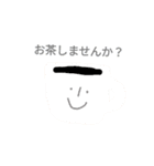 いつもHAPPYスタンプ（個別スタンプ：21）