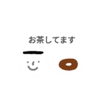 いつもHAPPYスタンプ（個別スタンプ：22）