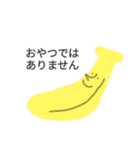 いつもHAPPYスタンプ（個別スタンプ：27）