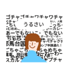 いつもHAPPYスタンプ（個別スタンプ：29）