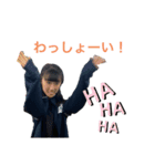 りなのためのスタンプ（個別スタンプ：3）