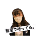 りなのためのスタンプ（個別スタンプ：6）