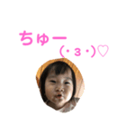 ゆちすた（個別スタンプ：3）