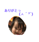 ゆちすた（個別スタンプ：4）
