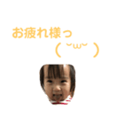 ゆちすた（個別スタンプ：5）