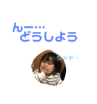ゆちすた（個別スタンプ：7）
