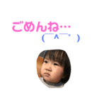 ゆちすた（個別スタンプ：8）