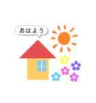 日常で使える！使いやすいスタンプ（個別スタンプ：1）