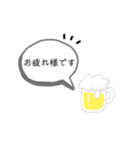 日常で使える！使いやすいスタンプ（個別スタンプ：3）