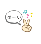 日常で使える！使いやすいスタンプ（個別スタンプ：7）