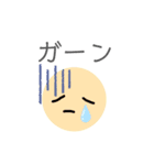 日常で使える！使いやすいスタンプ（個別スタンプ：14）