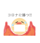 日常で使える！使いやすいスタンプ（個別スタンプ：16）