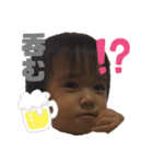 日常スタンプ。②（個別スタンプ：1）