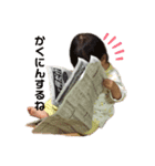 日常スタンプ。②（個別スタンプ：7）