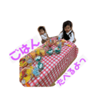 ゆずみずちゃん♪（個別スタンプ：4）