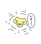 ねこちゃん リクエスト（個別スタンプ：2）