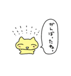 ねこちゃん リクエスト（個別スタンプ：10）