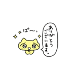 ねこちゃん リクエスト（個別スタンプ：16）