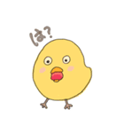 適当で個性強めの仲間たち（個別スタンプ：1）