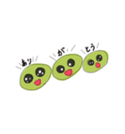 適当で個性強めの仲間たち（個別スタンプ：7）