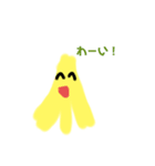 フルーツちゃんず（個別スタンプ：7）