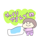 ぽっちゃり3歳児の日常会話（個別スタンプ：11）