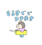 ぽっちゃり3歳児の日常会話（個別スタンプ：13）