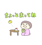 ぽっちゃり3歳児の日常会話（個別スタンプ：19）