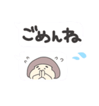 ぽっちゃり3歳児の日常会話（個別スタンプ：31）